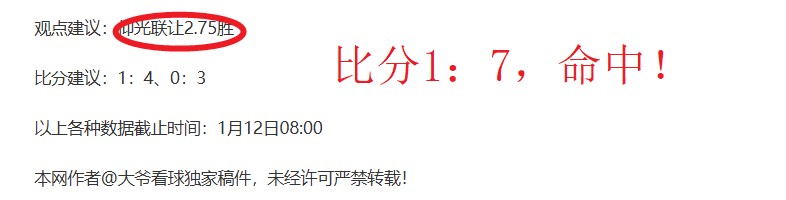 周五,法甲焦点战,里尔,龙8国际官网,龙8国际入口,龙8国际平台,龙8国际官方