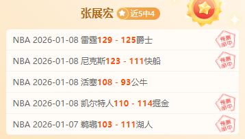 巴薩破轉會,金額新高,萬歐元簽下,龙8国际官网,龙8国际入口,龙8国际平台,龙8国际官方