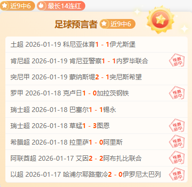 王峥,链球征途,笑容照亮赛,龙8国际官网,龙8国际入口,龙8国际平台,龙8国际官方