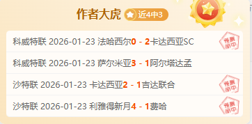 一载履职,打通数据,孤岛,龙8国际官网,龙8国际入口,龙8国际平台,龙8国际官方