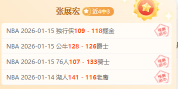 哥伦甲霸主,胜辉煌,全胜主场挑,龙8国际官网,龙8国际入口,龙8国际平台,龙8国际官方