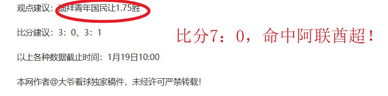 萨克组合双,冠加冕,萨巴首捧奖,龙8国际官网,龙8国际入口,龙8国际平台,龙8国际官方