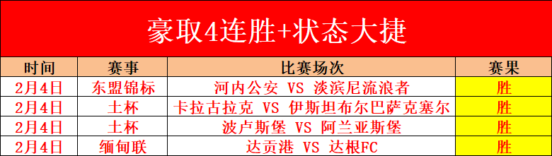 羅格斯雙星,逆轉勝利,靠罚球逆風,龙8国际官网,龙8国际入口,龙8国际平台,龙8国际官方