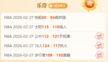 麦克阿瑟率,队逆转国安,塞鸟双响神,龙8国际官网,龙8国际入口,龙8国际平台,龙8国际官方