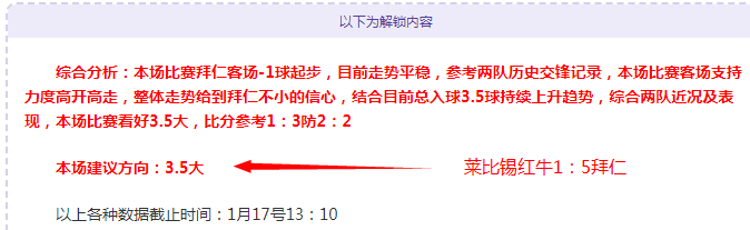 麦克阿瑟率,队逆转国安,塞鸟双响神,龙8国际官网,龙8国际入口,龙8国际平台,龙8国际官方