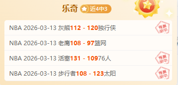 周六,国际赛,苏格兰,龙8国际官网,龙8国际入口,龙8国际平台,龙8国际官方