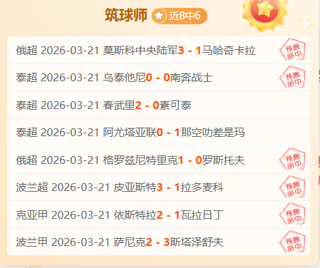 墨西哥联,专家推荐,期连赢质合,龙8国际官网,龙8国际入口,龙8国际平台,龙8国际官方