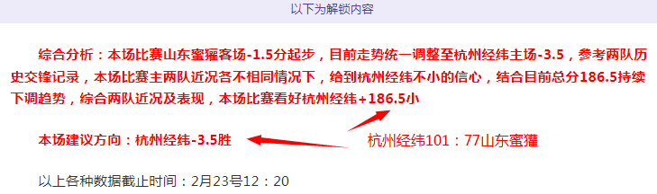 周六,英超赛事分,阿森纳对决,龙8国际官网,龙8国际入口,龙8国际平台,龙8国际官方