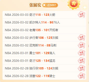 兴起运动团,建潮流,夜跑骑行活,龙8国际官网,龙8国际入口,龙8国际平台,龙8国际官方