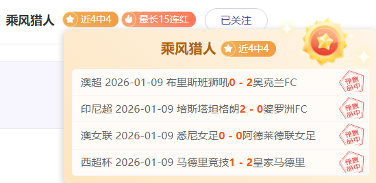 费英超单赛,季助攻榜第,次助攻创纪,龙8国际官网,龙8国际入口,龙8国际平台,龙8国际官方