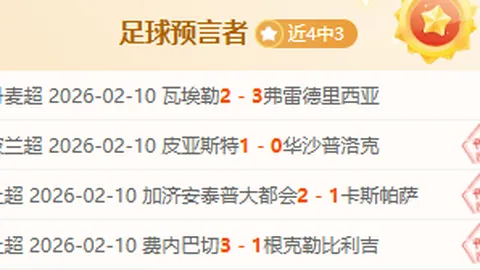 U22国足名单揭秘：新星跃升入选引关注，汪士钦意外受罚，落选者令人惋惜