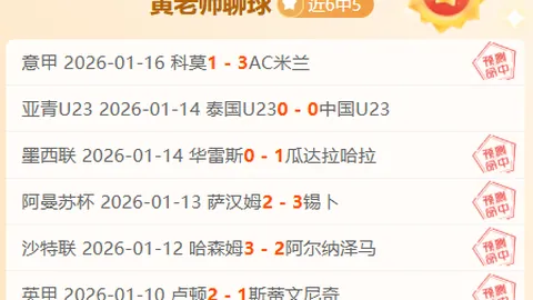 杜兰特连续三场30得分，刷新火箭队史最老球员纪录