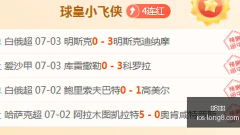 龙8国际，龙8国际下载， 125911 6